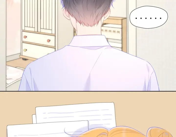 《星辰于我》第107话 我哄你睡觉图19