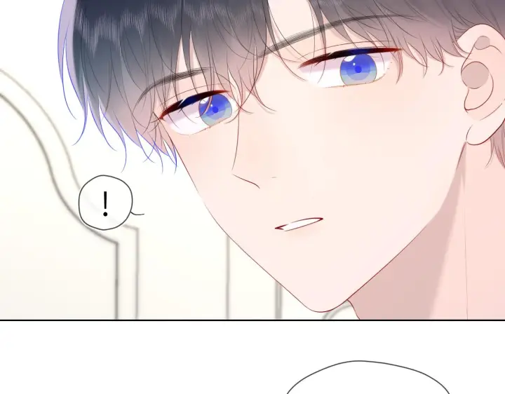 《星辰于我》第107话 我哄你睡觉图21