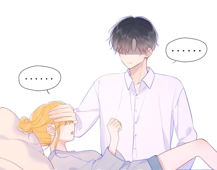 《星辰于我》第107话 我哄你睡觉图37