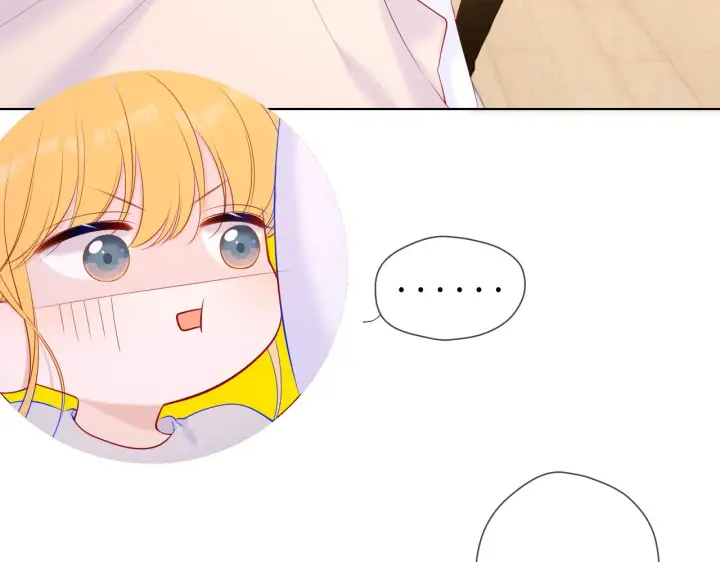 《星辰于我》第107话 我哄你睡觉图54