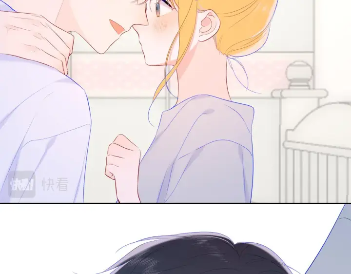 《星辰于我》第107话 我哄你睡觉图59