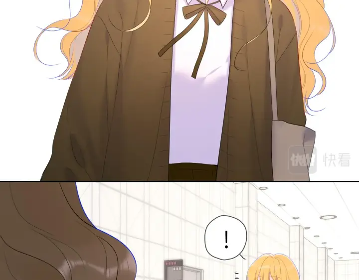 《星辰于我》第108话 想说的话图27