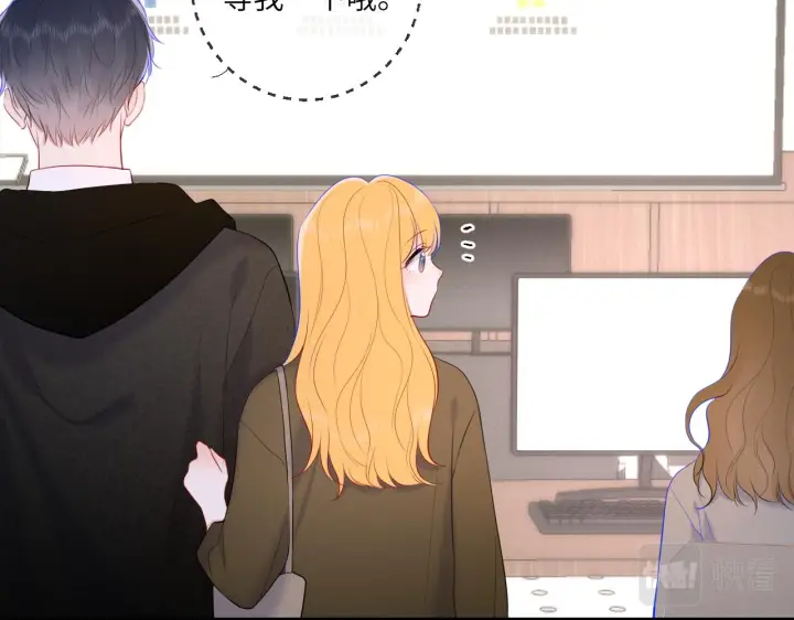 《星辰于我》第108话 想说的话图60