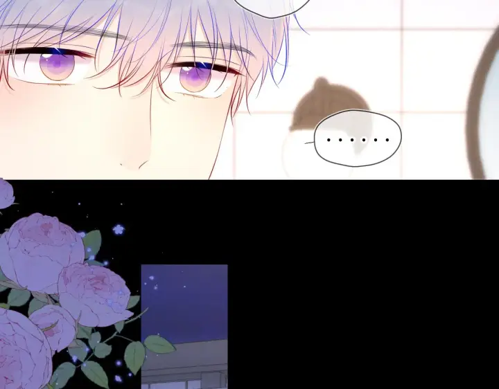 《星辰于我》第113话 哄我图31