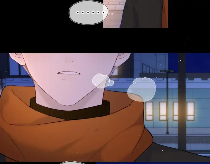 《星辰于我》第113话 哄我图33