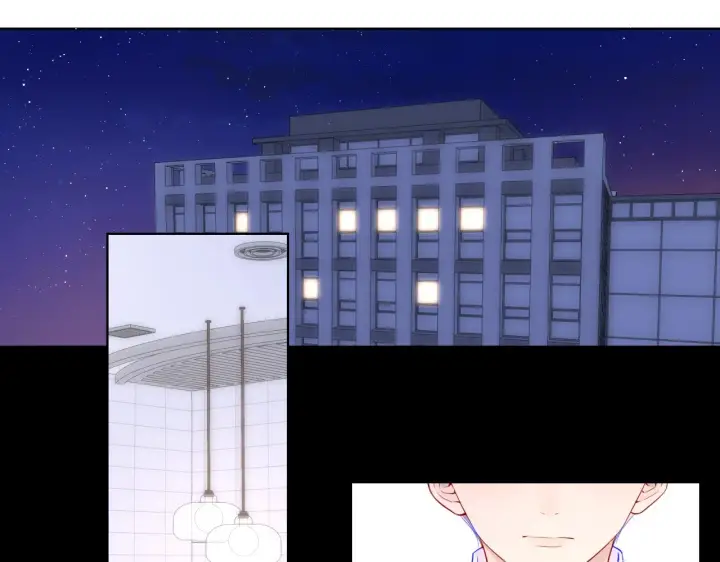 《星辰于我》第113话 哄我图4