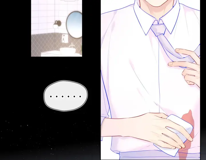 《星辰于我》第113话 哄我图5