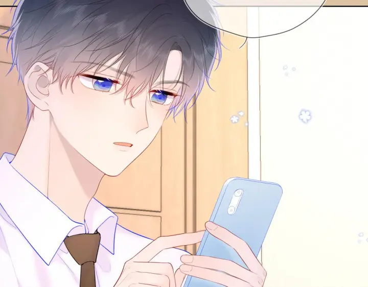 《星辰于我》第113话 哄我图76