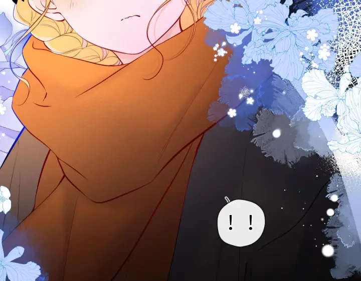 《星辰于我》第114话 我好想你啊图23