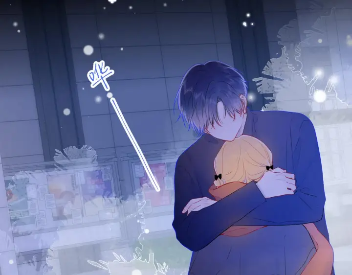 《星辰于我》第114话 我好想你啊图46