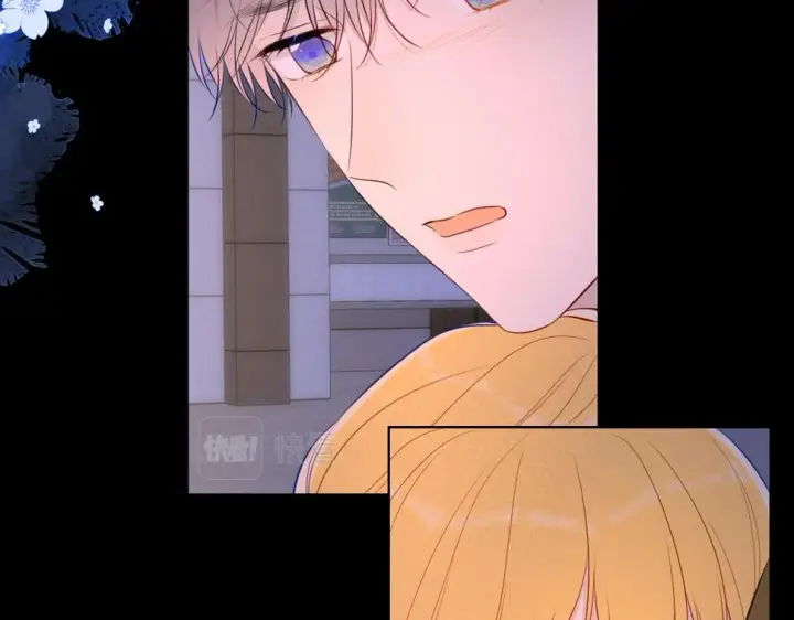 《星辰于我》第114话 我好想你啊图48