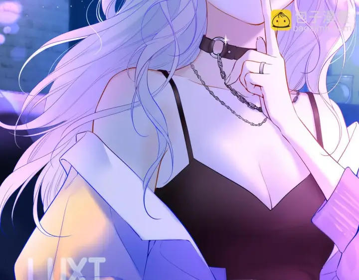 《星辰于我》第115话 一张床怎么睡？图2