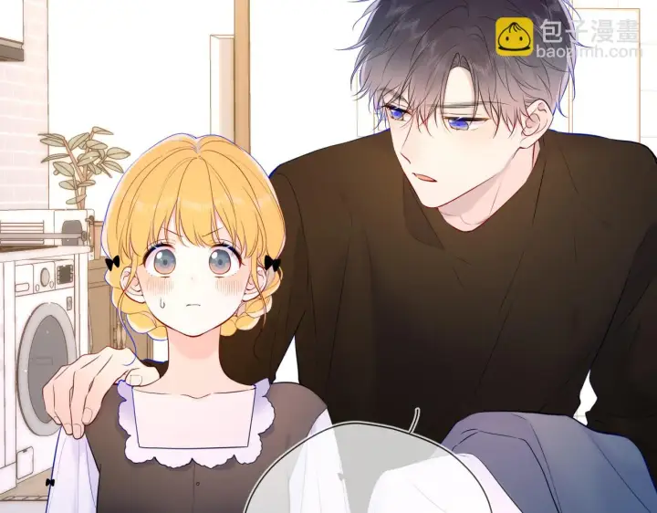 《星辰于我》第115话 一张床怎么睡？图24
