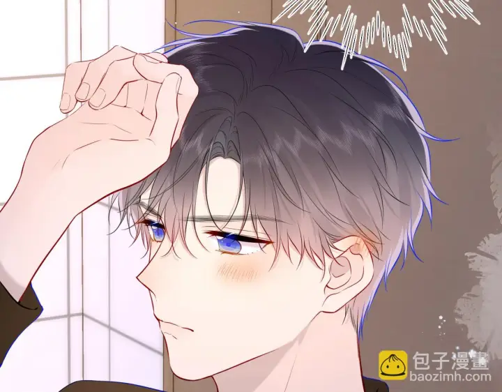 《星辰于我》第115话 一张床怎么睡？图31