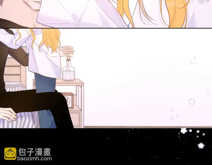 《星辰于我》第115话 一张床怎么睡？图47