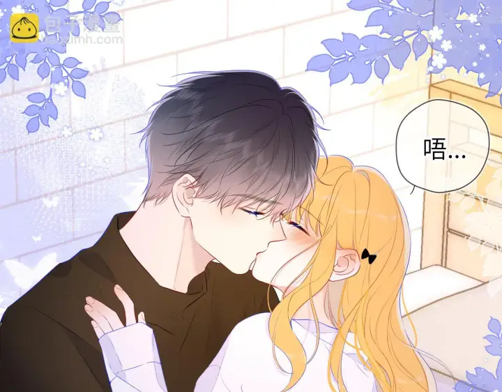 《星辰于我》第115话 一张床怎么睡？图53