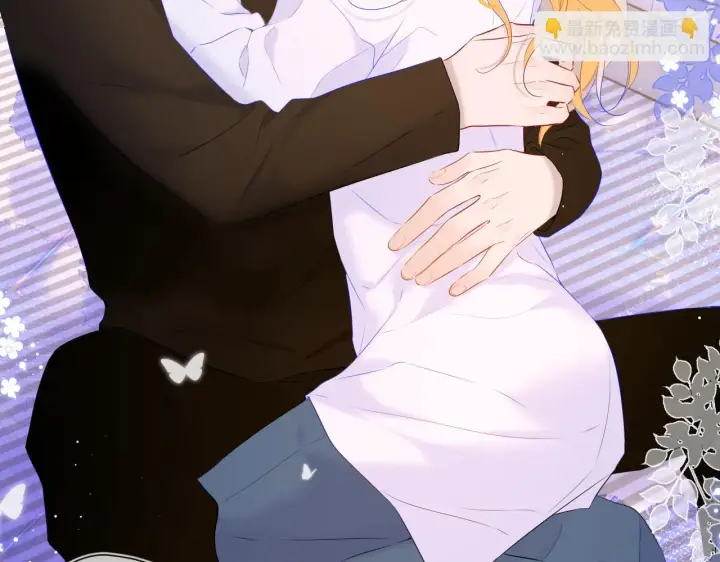 《星辰于我》第115话 一张床怎么睡？图54