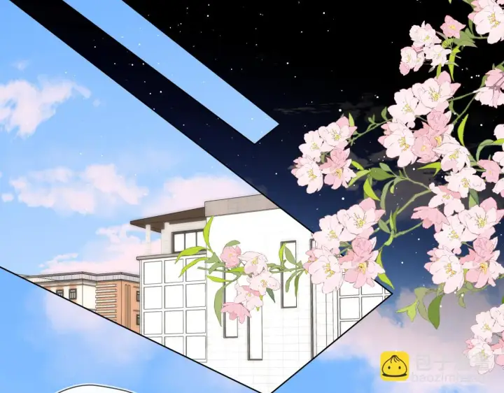 《星辰于我》第116话 恶意图27