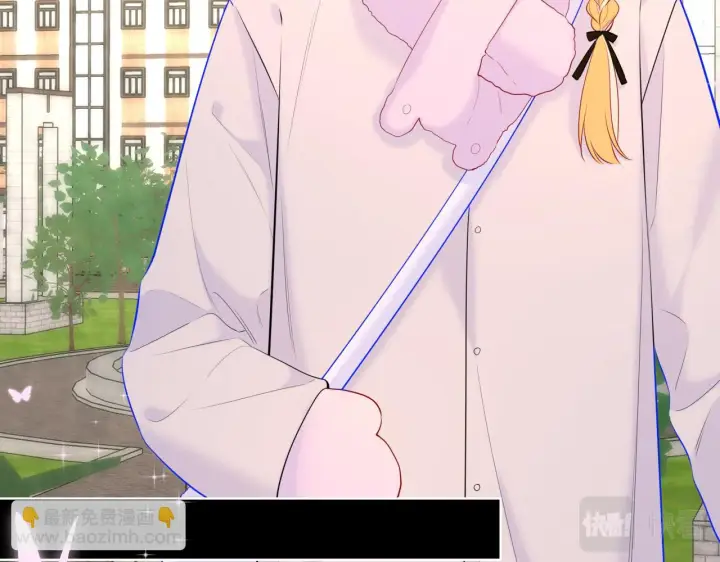 《星辰于我》第116话 恶意图29
