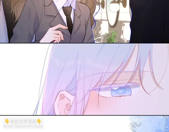 《星辰于我》第116话 恶意图65