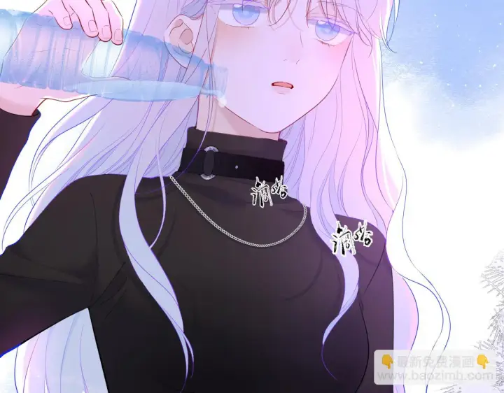 《星辰于我》第116话 恶意图67