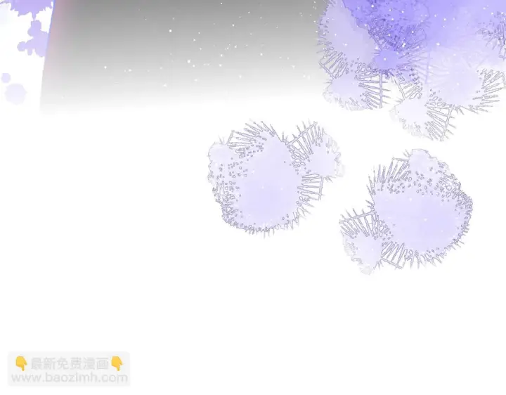 《星辰于我》第116话 恶意图69