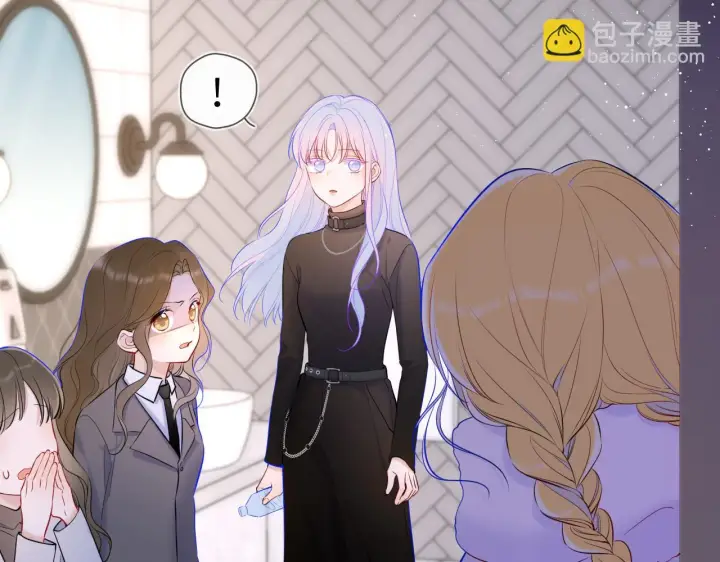 《星辰于我》第117话 反击图10
