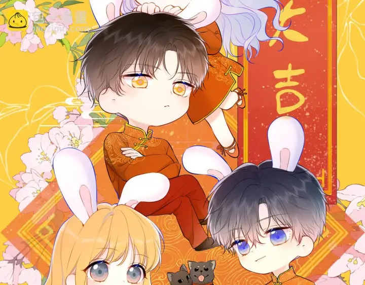《星辰于我》第117话 反击图2