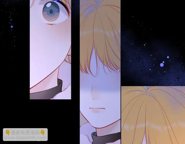 《星辰于我》第117话 反击图27