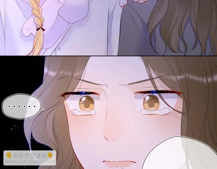 《星辰于我》第117话 反击图34
