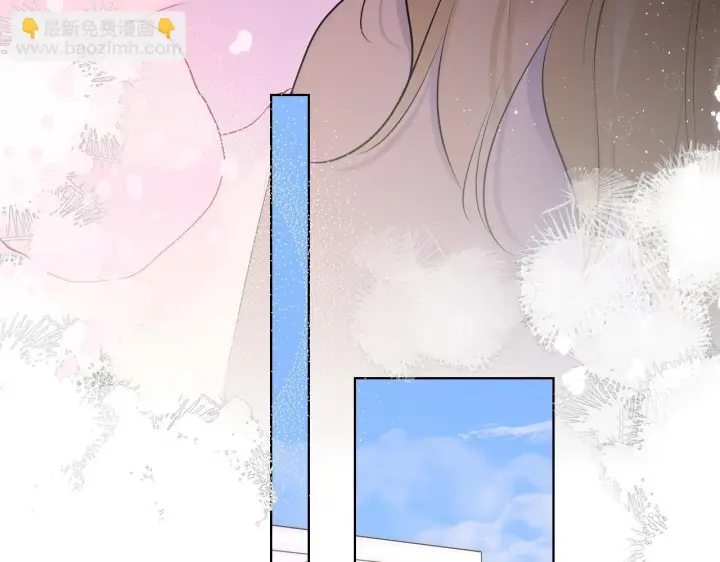 《星辰于我》第117话 反击图37