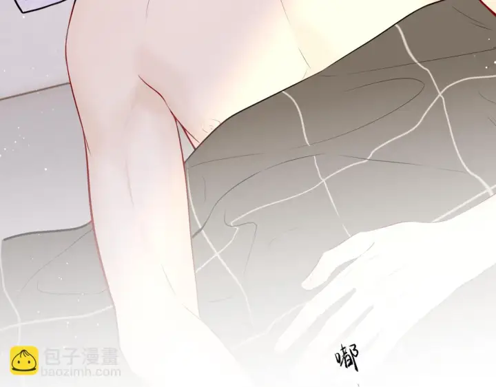 《星辰于我》第117话 反击图45