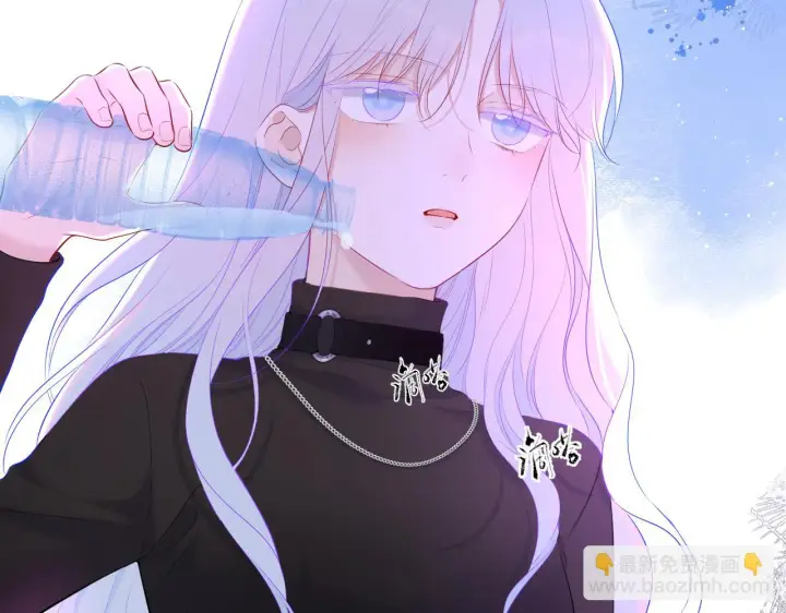 《星辰于我》第117话 反击图5
