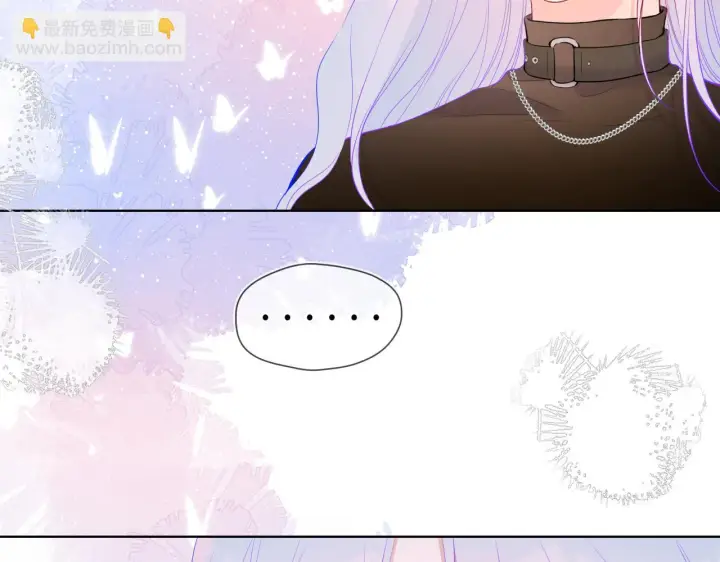 《星辰于我》第117话 反击图59