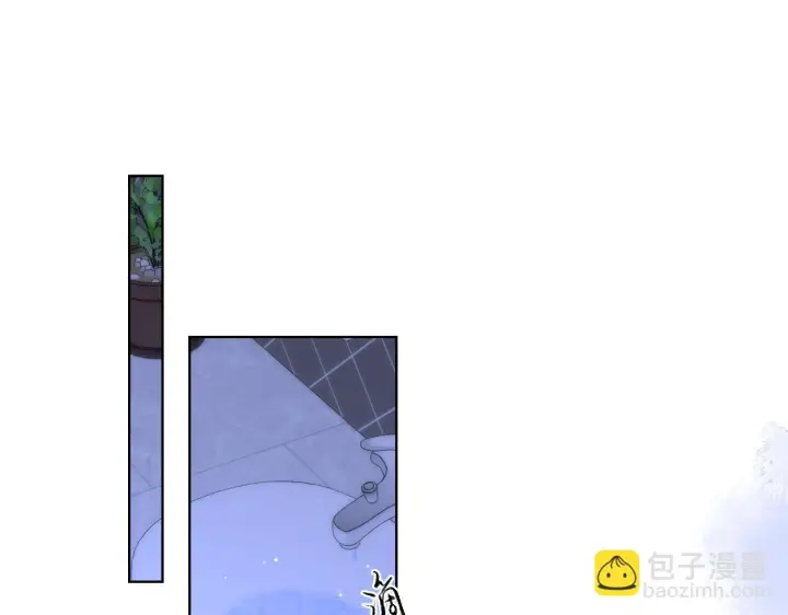 《星辰于我》第117话 反击图71