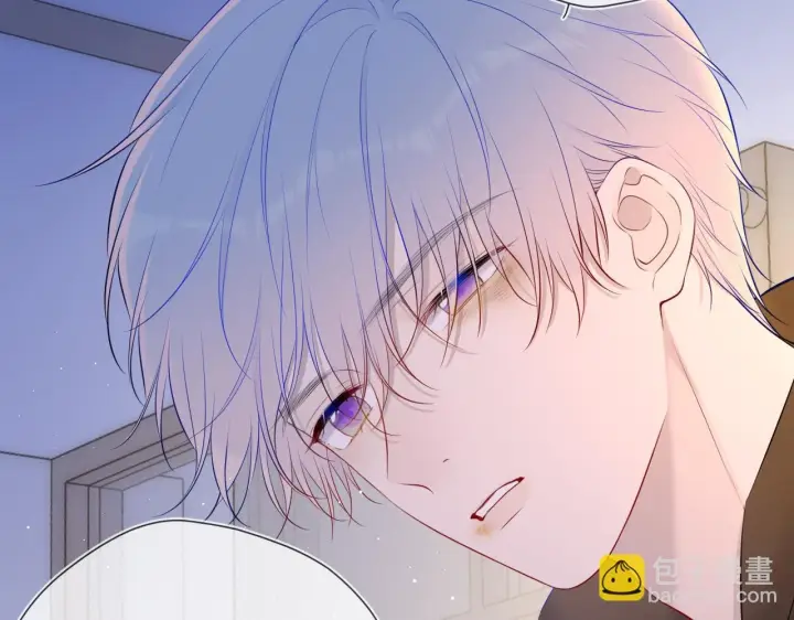 《星辰于我》第118话 对她在意的不得了图12