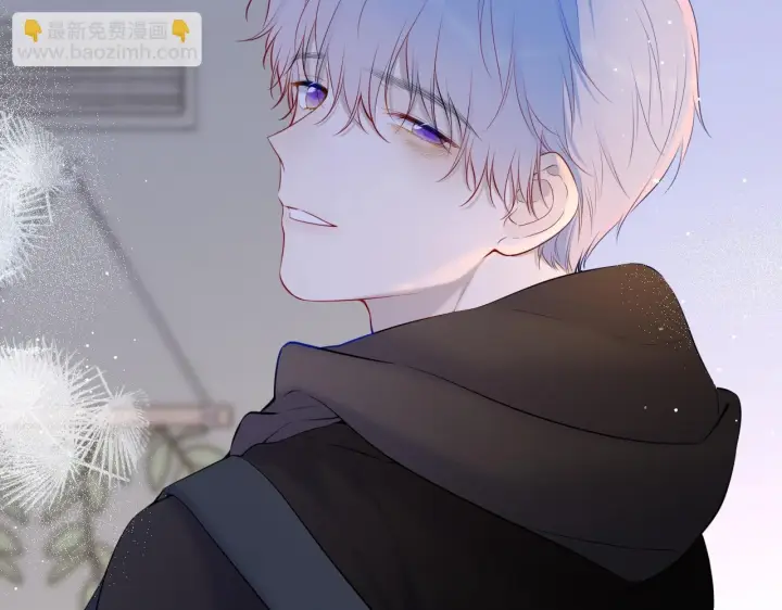 《星辰于我》第118话 对她在意的不得了图22