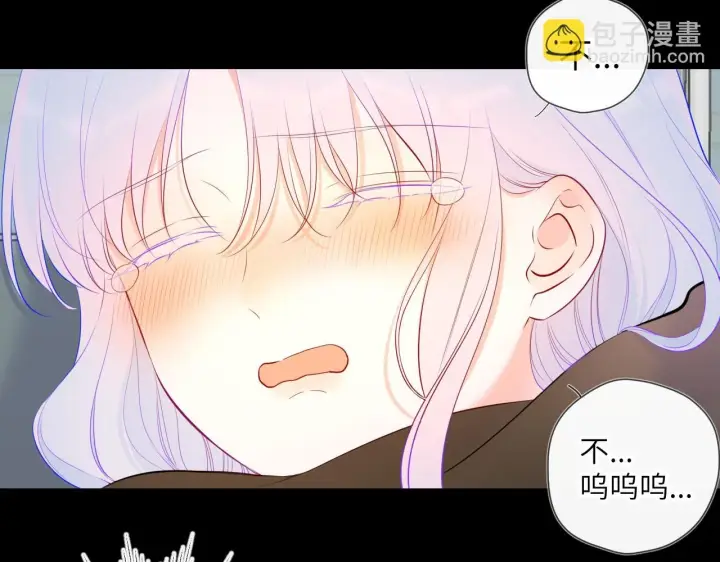 《星辰于我》第119话 忍不住亲吻图38