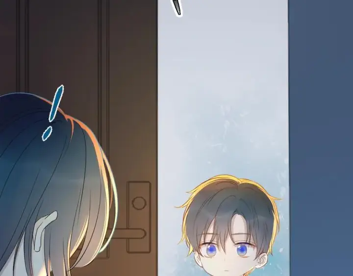《星辰于我》第3话 她之于我图11