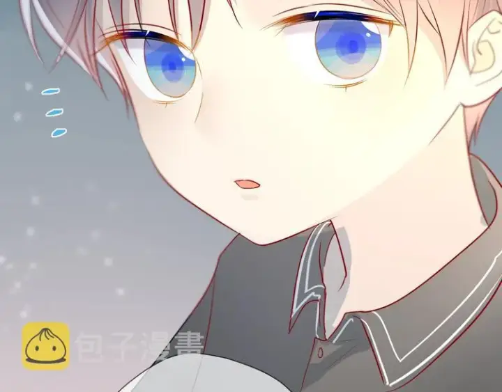 《星辰于我》第3话 她之于我图87