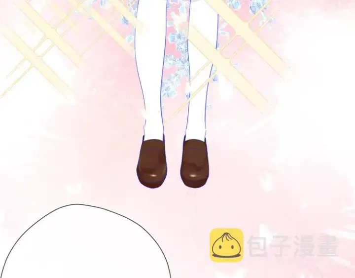 《星辰于我》第27话 新年与回忆图10