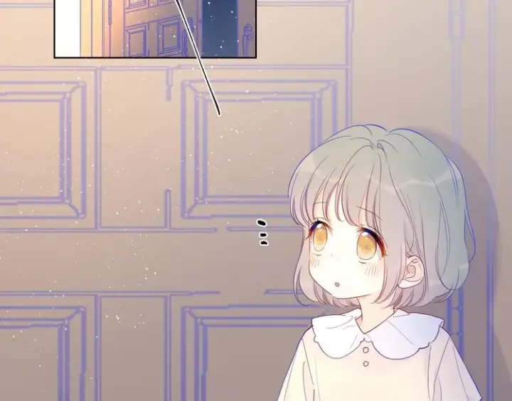 《星辰于我》第35话 森林图11