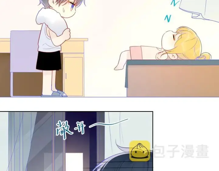 《星辰于我》第4话 笨蛋与傲娇鬼图38