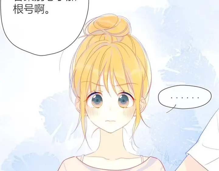 《星辰于我》第4话 笨蛋与傲娇鬼图61