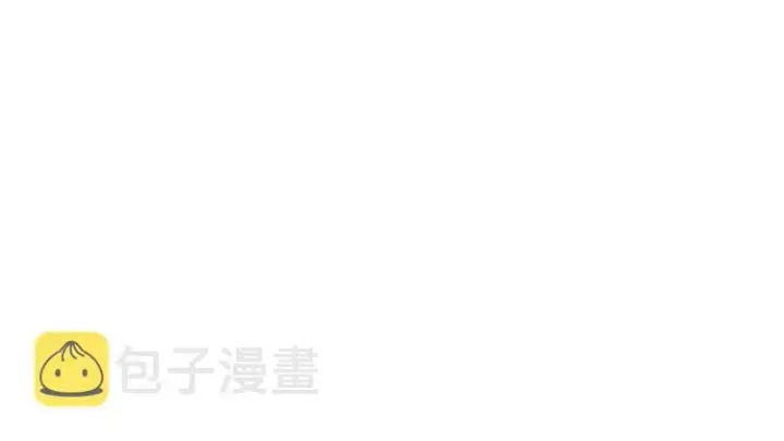《星辰于我》第4话 笨蛋与傲娇鬼图69