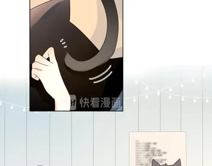 《星辰于我》第6话 不一样的他图14