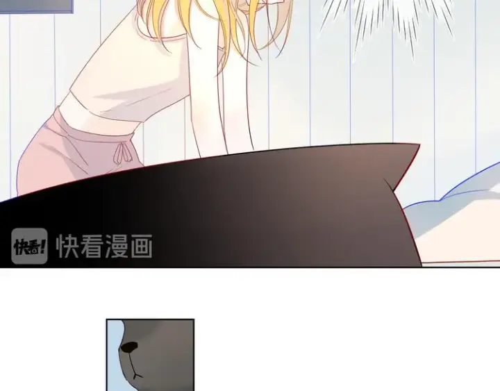 《星辰于我》第6话 不一样的他图23