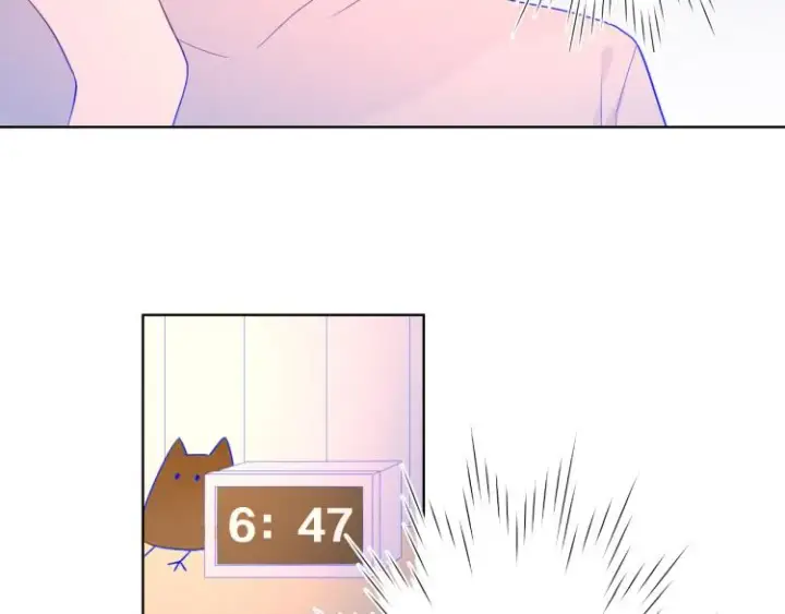 《星辰于我》第56话 弥羽秋图11