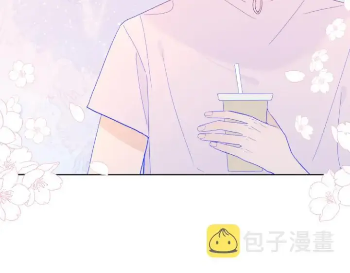 《星辰于我》第56话 弥羽秋图27