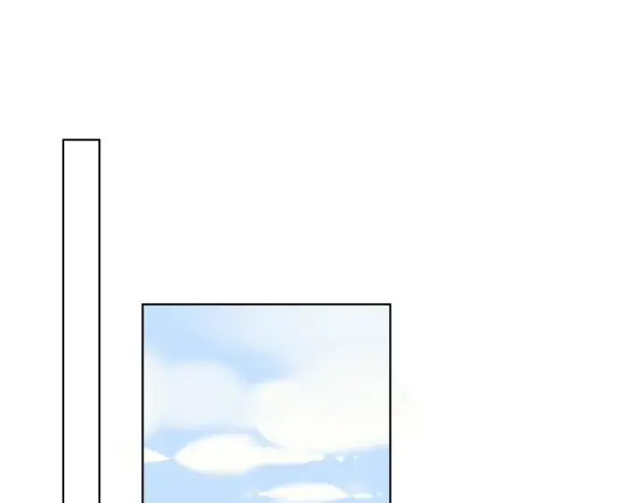 《星辰于我》第56话 弥羽秋图28